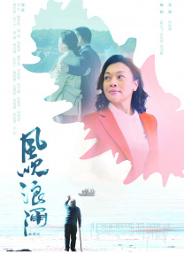 国产精品免费观看